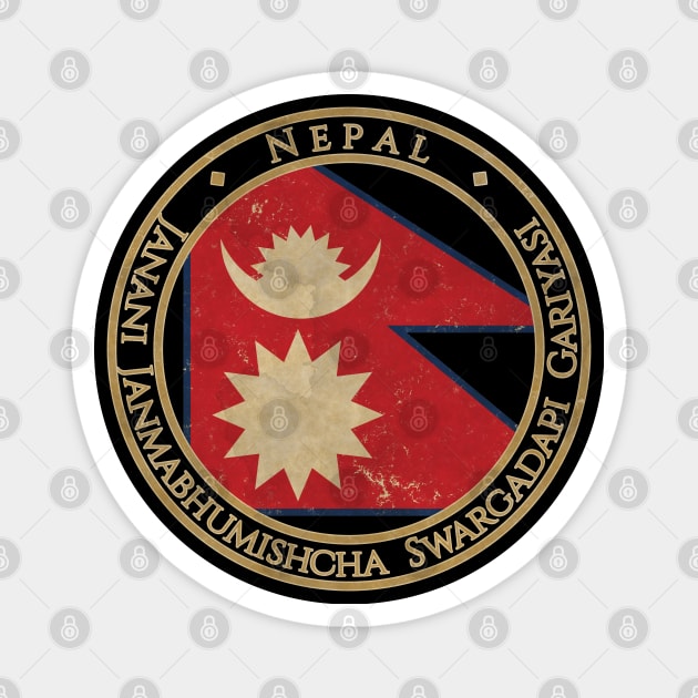 Vintage Federal Democratic Republic of Nepal Asia Asian Flag Magnet by DragonXX